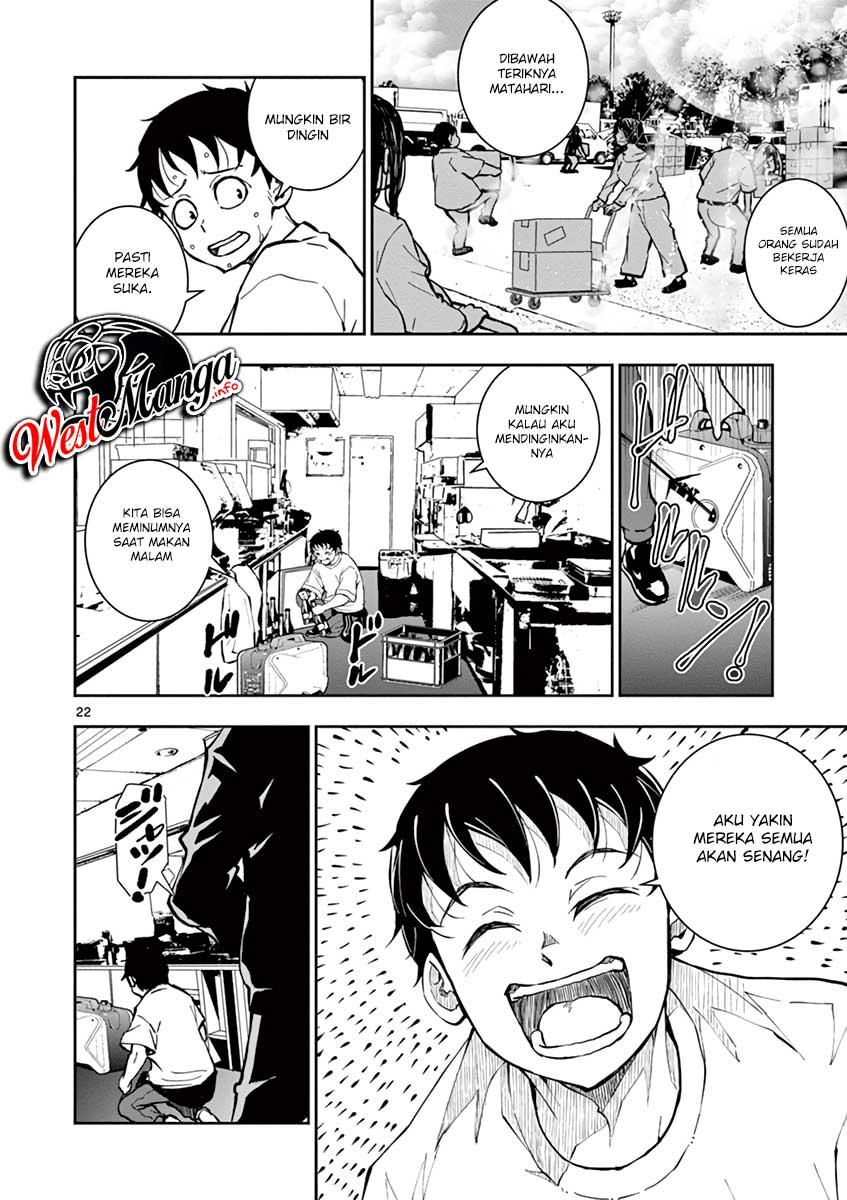 Zombie 100 ~Zombie ni Naru Made ni Shitai 100 no Koto~ Chapter 9 page 24