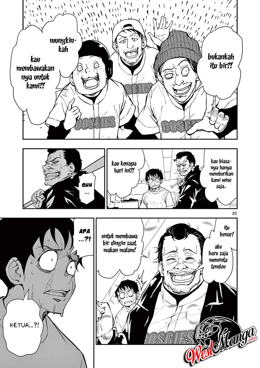 Zombie 100 ~Zombie ni Naru Made ni Shitai 100 no Koto~ Chapter 9 page 27