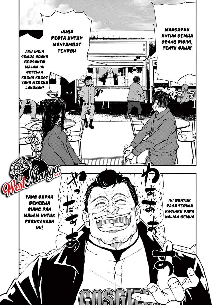 Zombie 100 ~Zombie ni Naru Made ni Shitai 100 no Koto~ Chapter 9 page 28