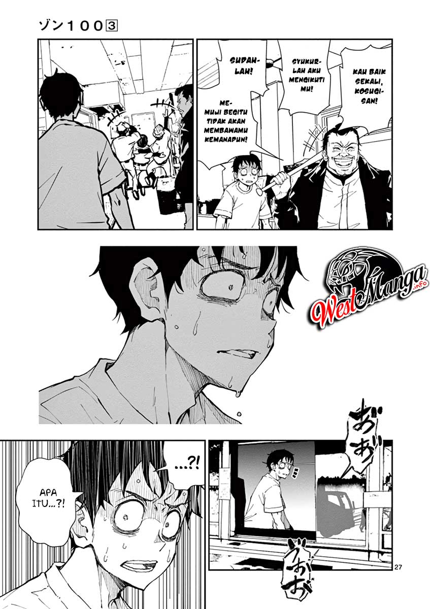 Zombie 100 ~Zombie ni Naru Made ni Shitai 100 no Koto~ Chapter 9 page 29