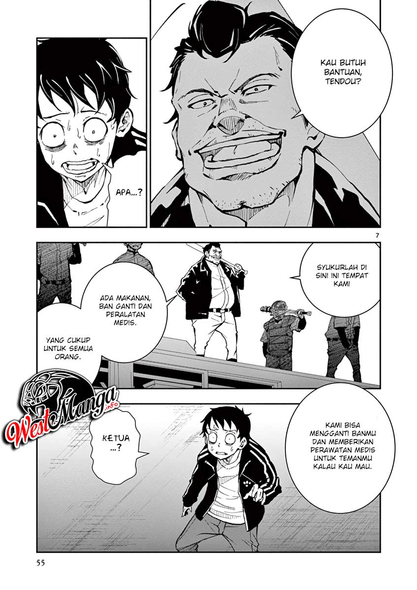 Zombie 100 ~Zombie ni Naru Made ni Shitai 100 no Koto~ Chapter 9 page 9