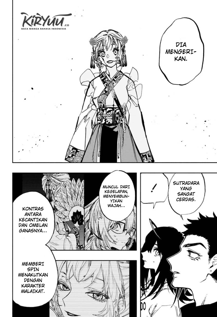Act-Age Chapter 103 page 6