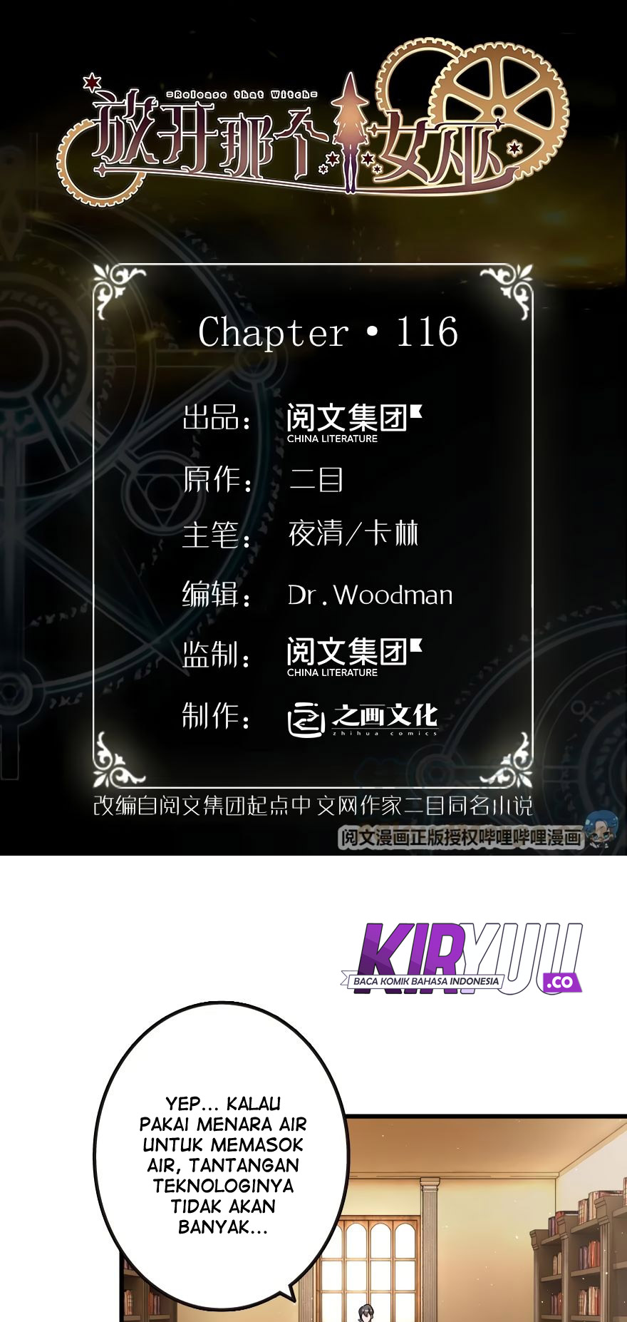Manhua Release That Witch Chapter 116 gambar 2