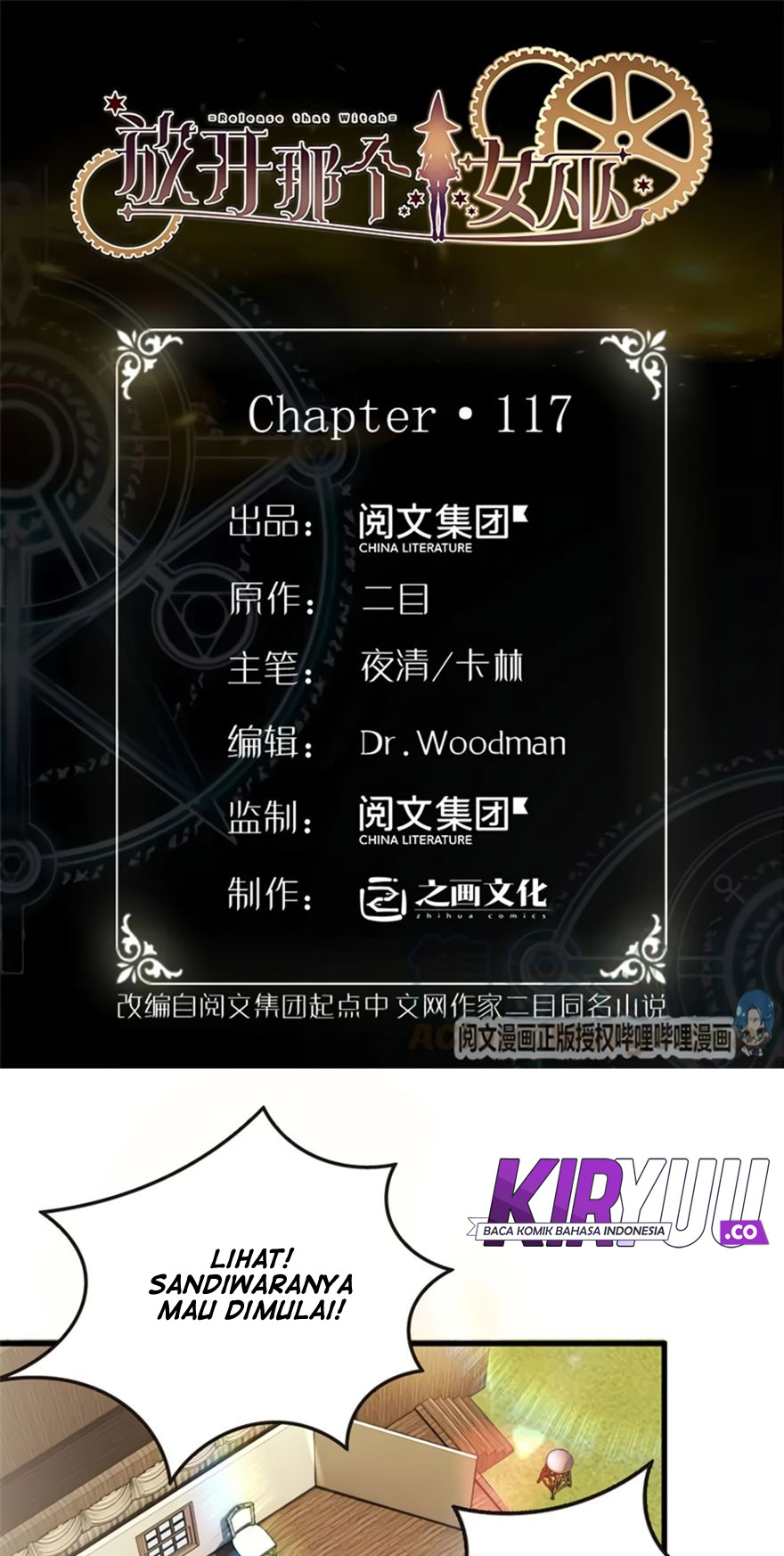 Manhua Release That Witch Chapter 117 gambar 2