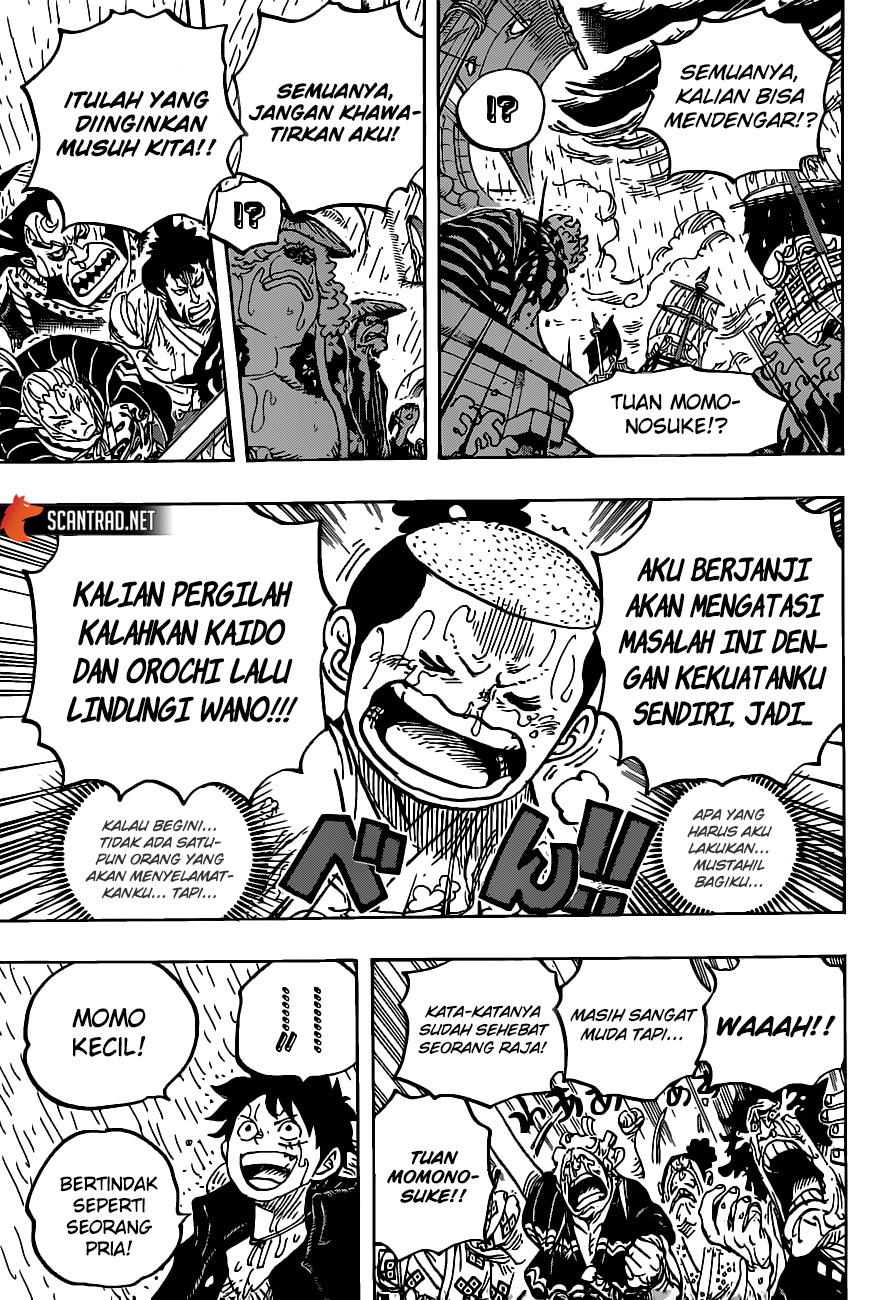 One Piece Chapter 976 page 11