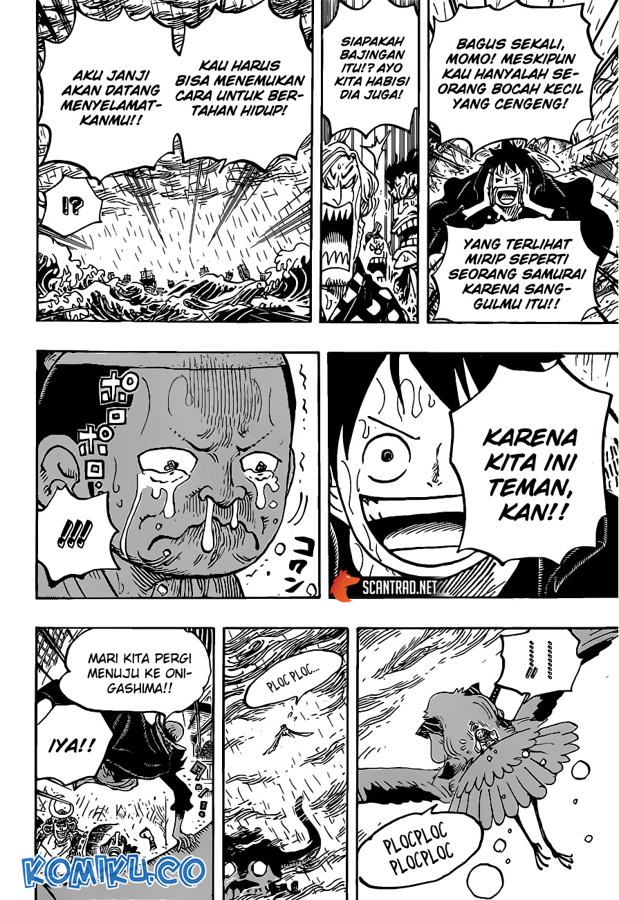 One Piece Chapter 976 page 12