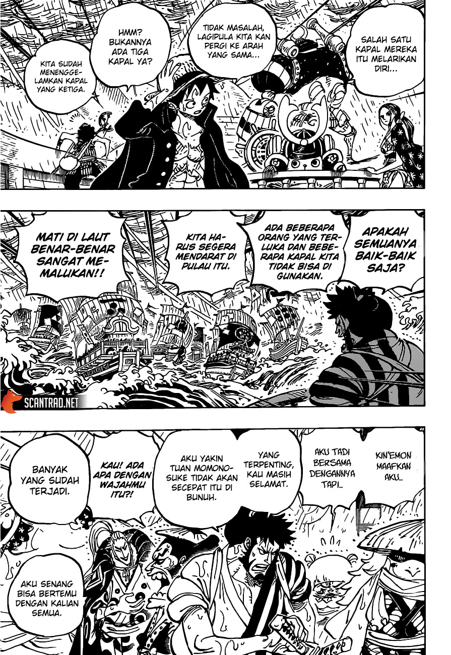 One Piece Chapter 976 page 13
