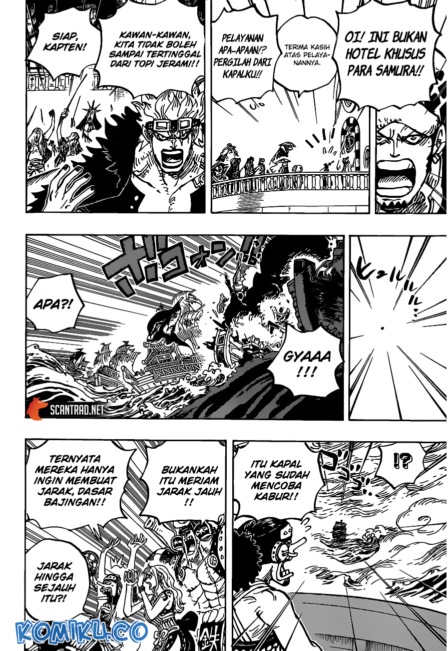 One Piece Chapter 976 page 14