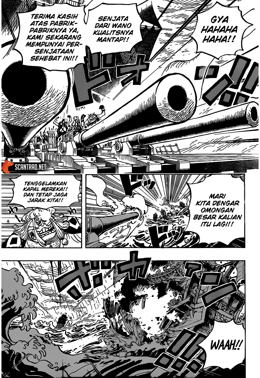 One Piece Chapter 976 page 15