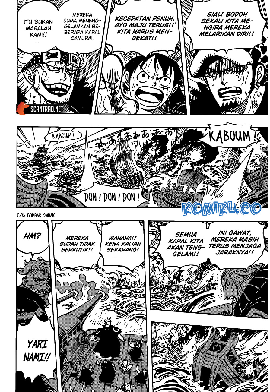 One Piece Chapter 976 page 16