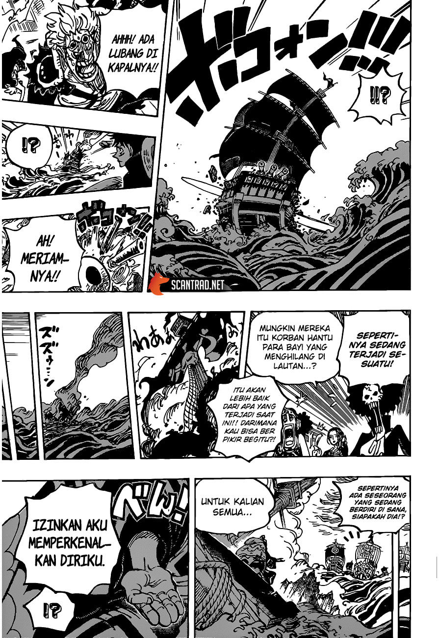 One Piece Chapter 976 page 17