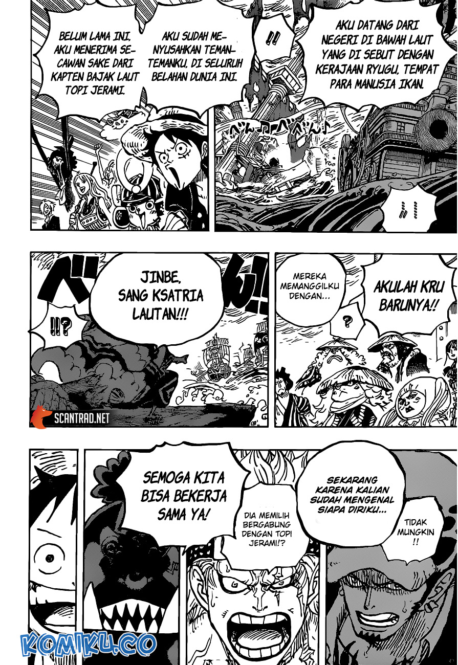 One Piece Chapter 976 page 18