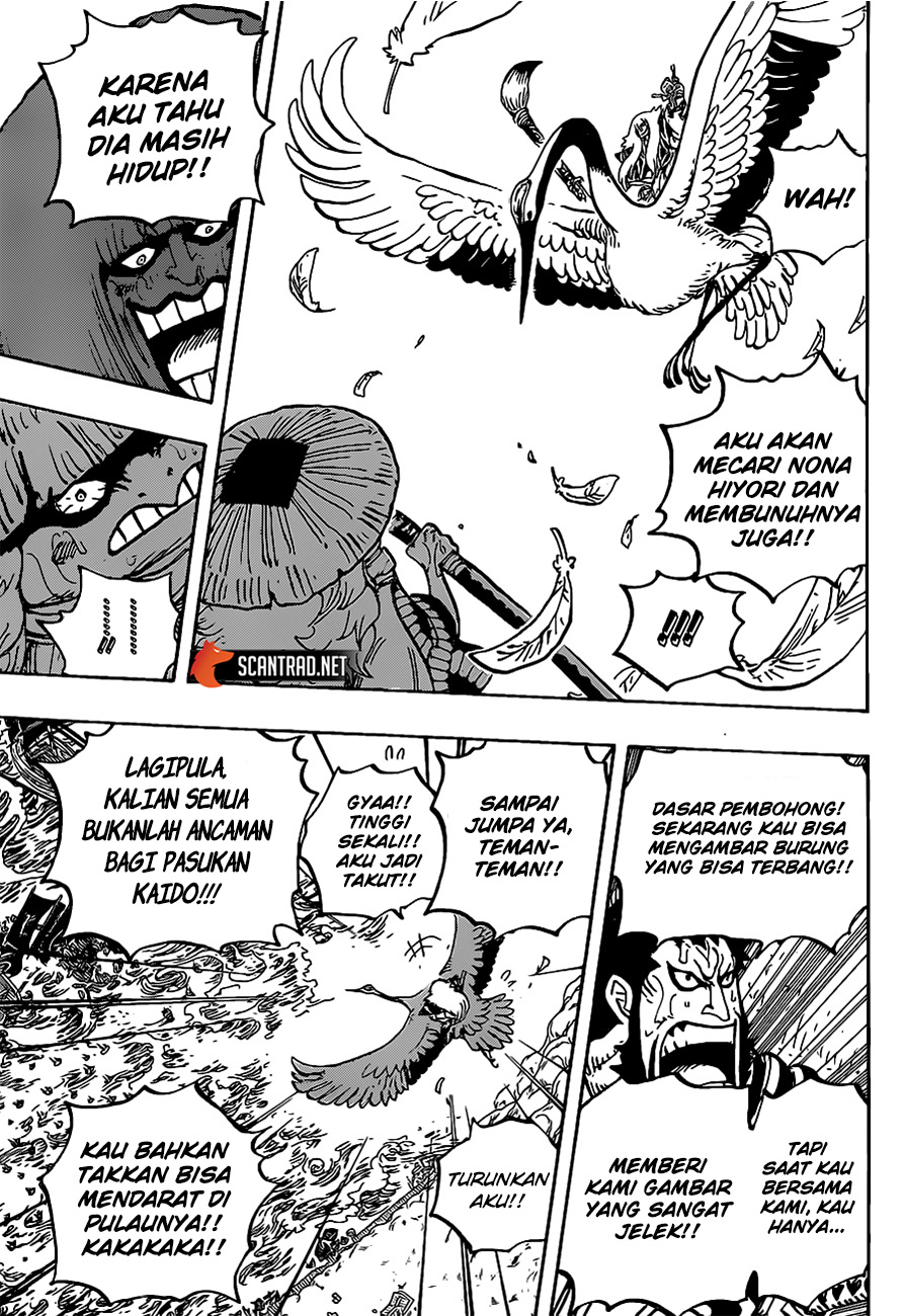 One Piece Chapter 976 page 7