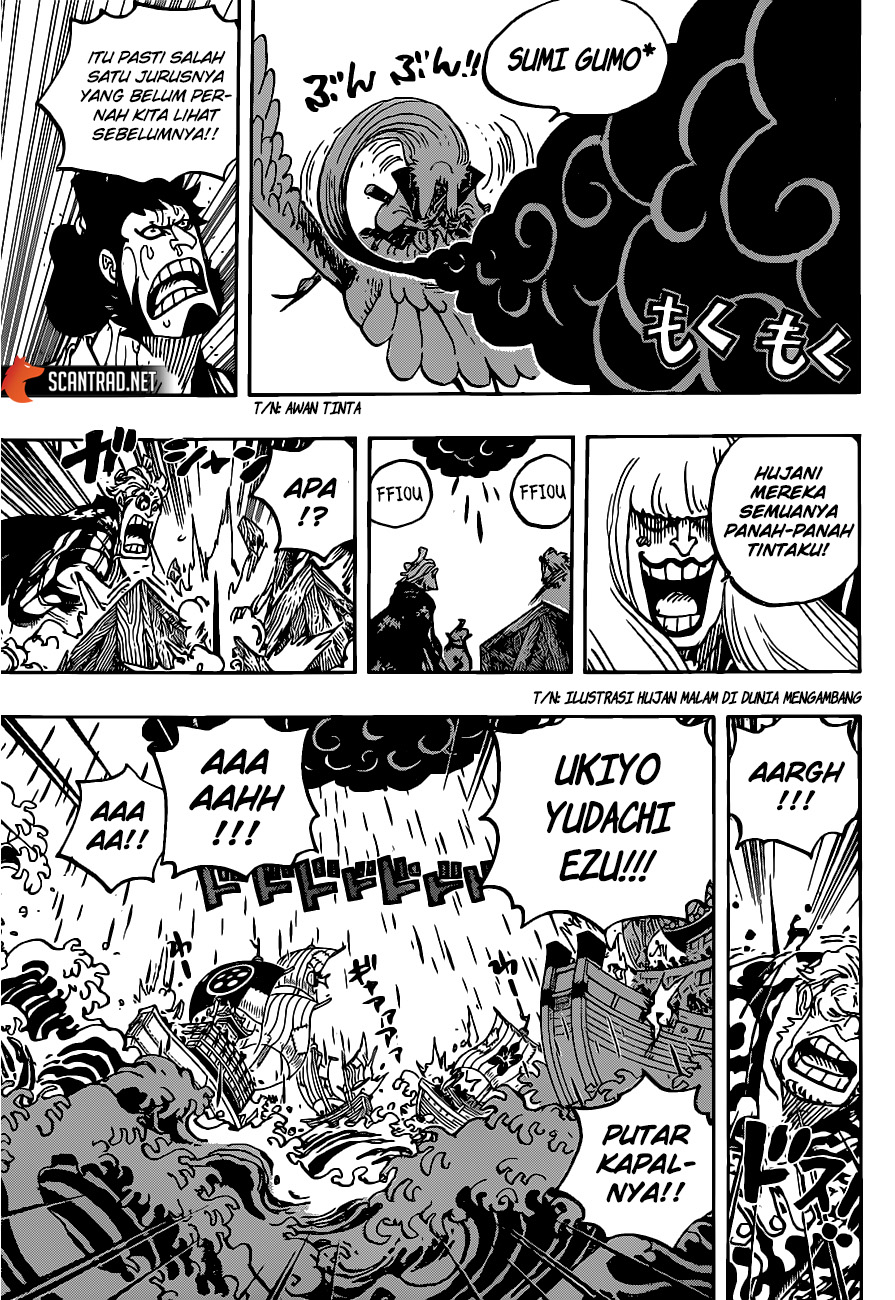 One Piece Chapter 976 page 9