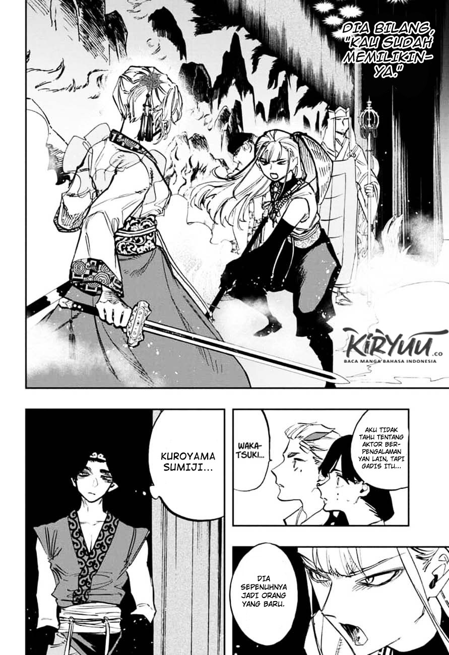 Act-Age Chapter 104 page 16