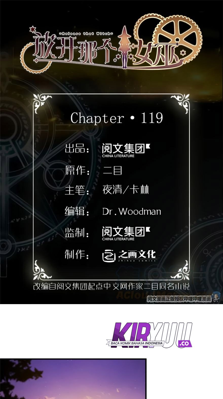 Manhua Release That Witch Chapter 119 gambar 2