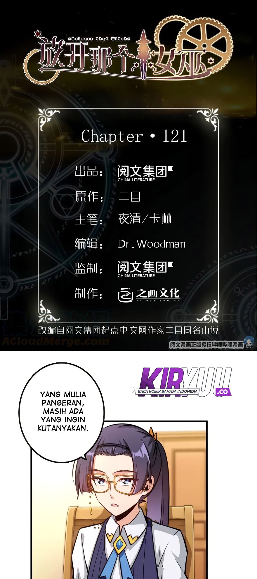 Komik Release That Witch Chapter 121 gambar 1