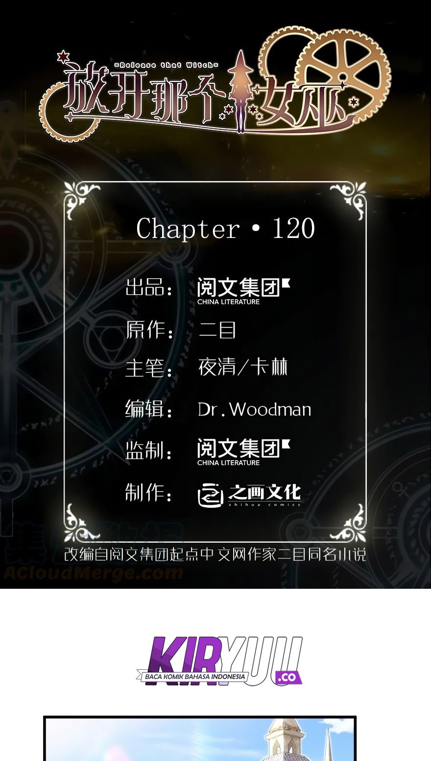 Manhua Release That Witch Chapter 120 gambar 2