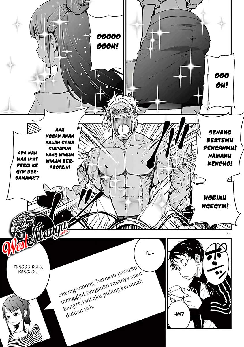 Zombie 100 ~Zombie ni Naru Made ni Shitai 100 no Koto~ Chapter 9.5 page 13