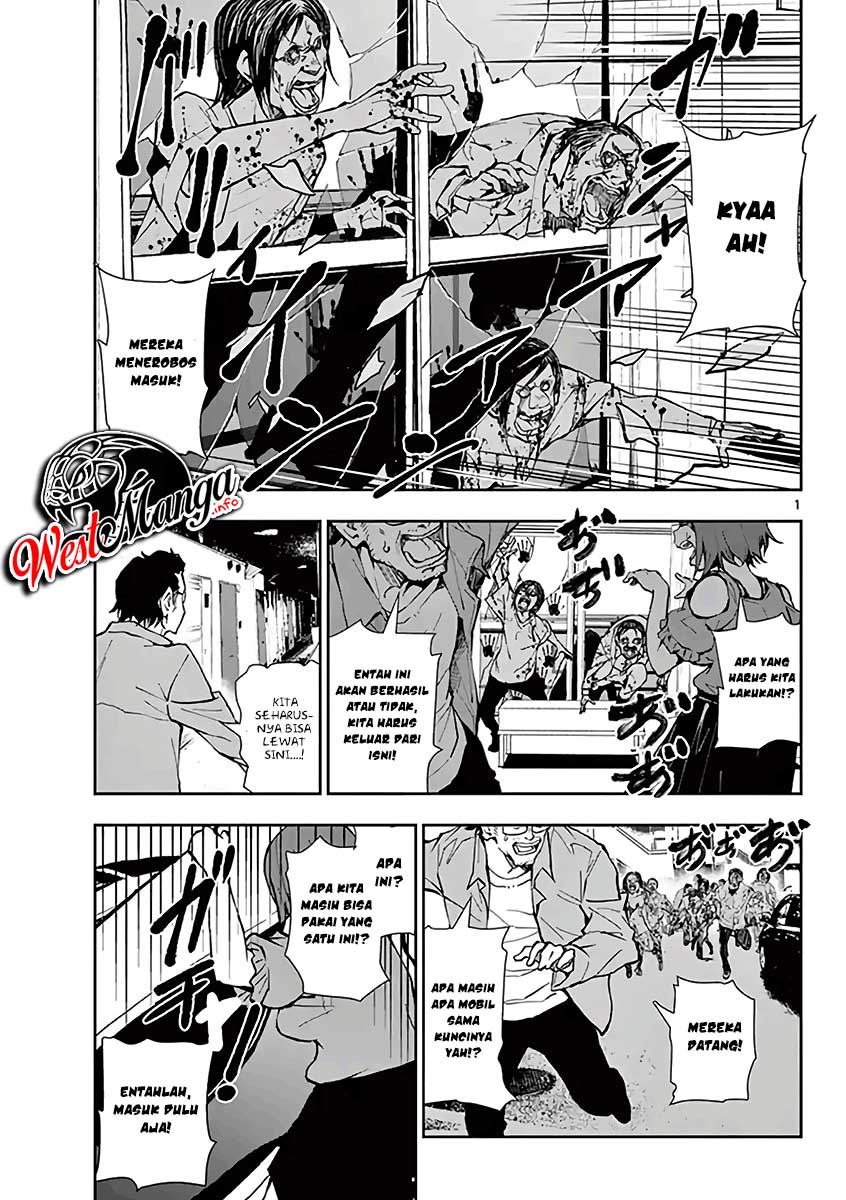 Zombie 100 ~Zombie ni Naru Made ni Shitai 100 no Koto~ Chapter 9.5 page 15