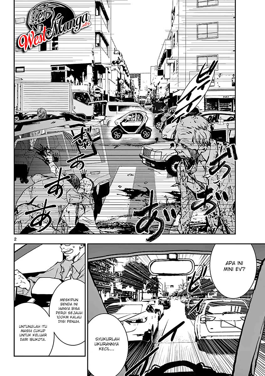 Zombie 100 ~Zombie ni Naru Made ni Shitai 100 no Koto~ Chapter 9.5 page 16