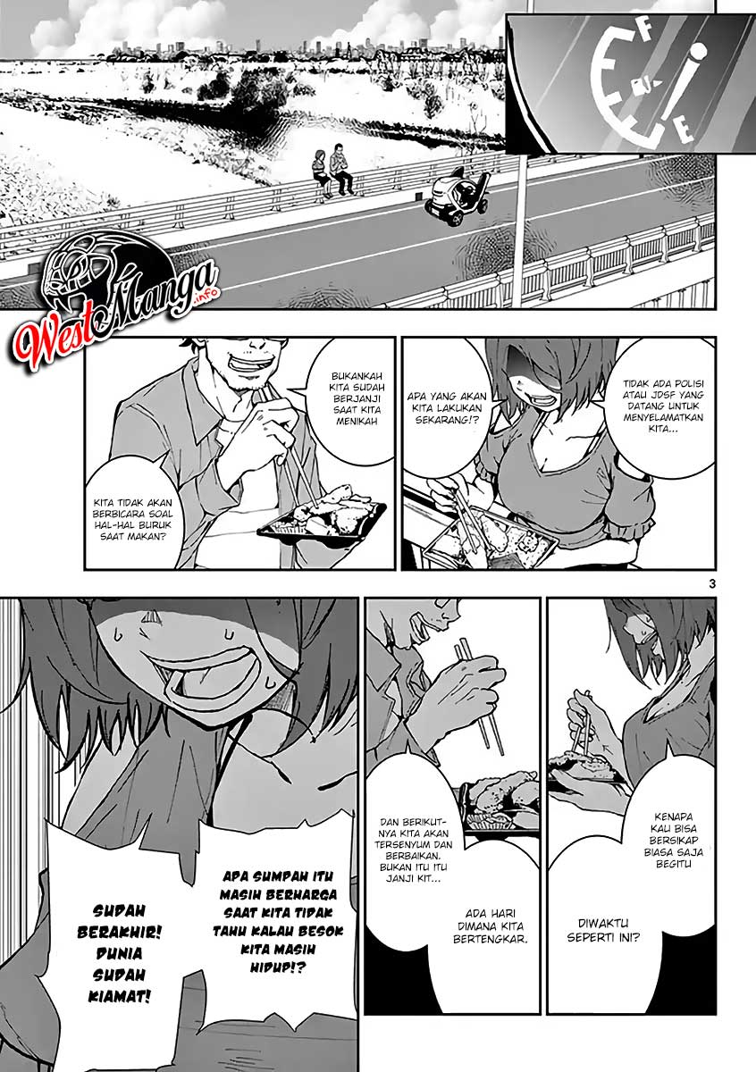 Zombie 100 ~Zombie ni Naru Made ni Shitai 100 no Koto~ Chapter 9.5 page 17
