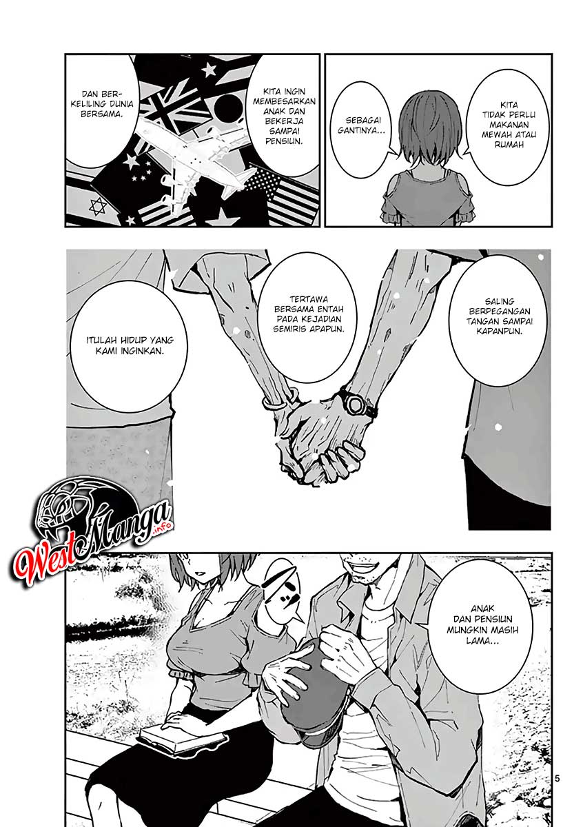 Zombie 100 ~Zombie ni Naru Made ni Shitai 100 no Koto~ Chapter 9.5 page 19