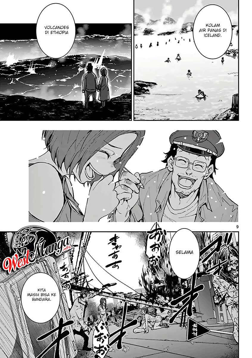 Zombie 100 ~Zombie ni Naru Made ni Shitai 100 no Koto~ Chapter 9.5 page 23