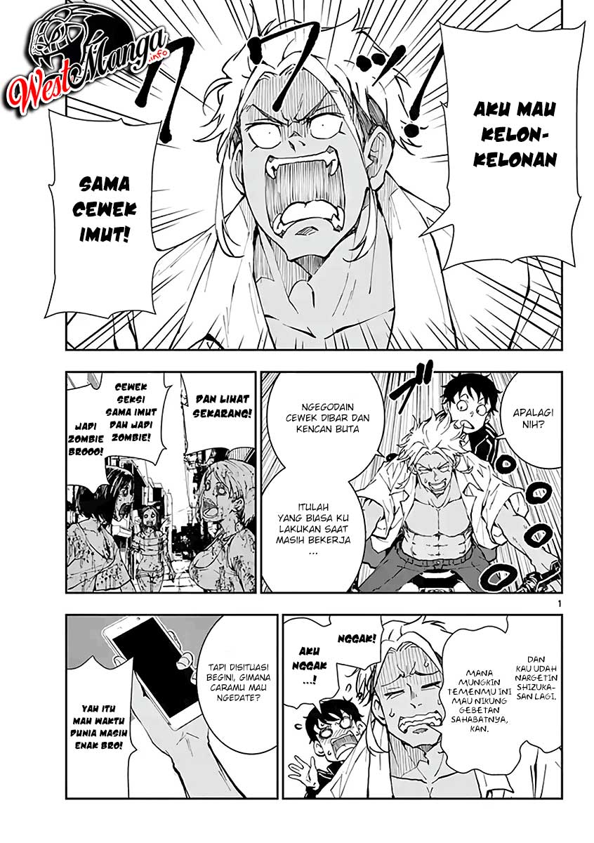 Zombie 100 ~Zombie ni Naru Made ni Shitai 100 no Koto~ Chapter 9.5 page 3