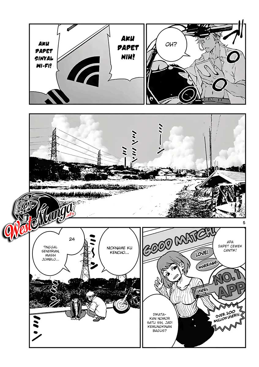 Zombie 100 ~Zombie ni Naru Made ni Shitai 100 no Koto~ Chapter 9.5 page 7