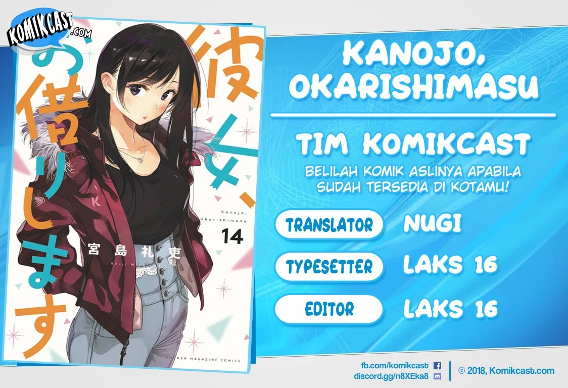 Komik Kanojo Okarishimasu Chapter 135 gambar 1