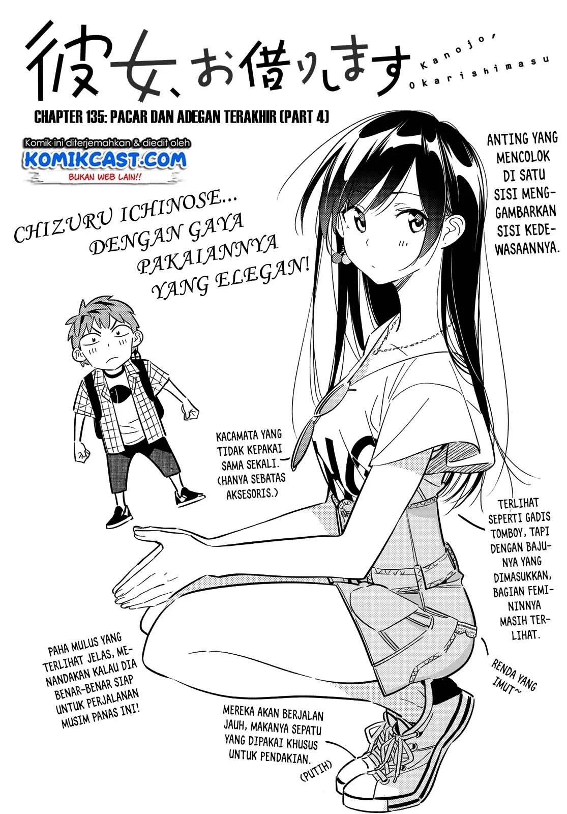 Manga Kanojo Okarishimasu Chapter 135 gambar 2