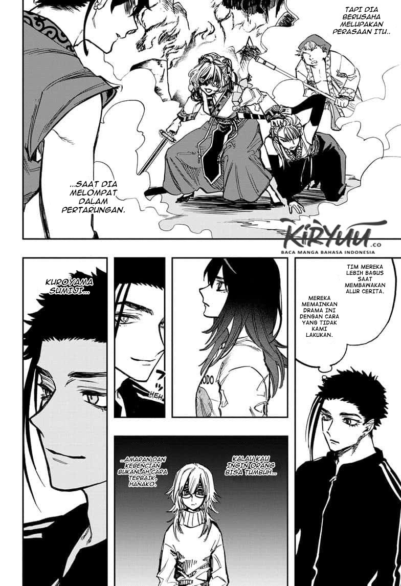 Act-Age Chapter 105 page 3
