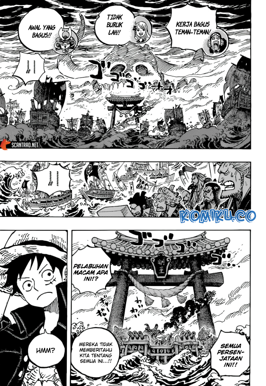 One Piece Chapter 977 page 12