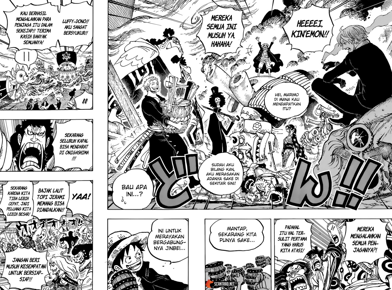 One Piece Chapter 977 page 13