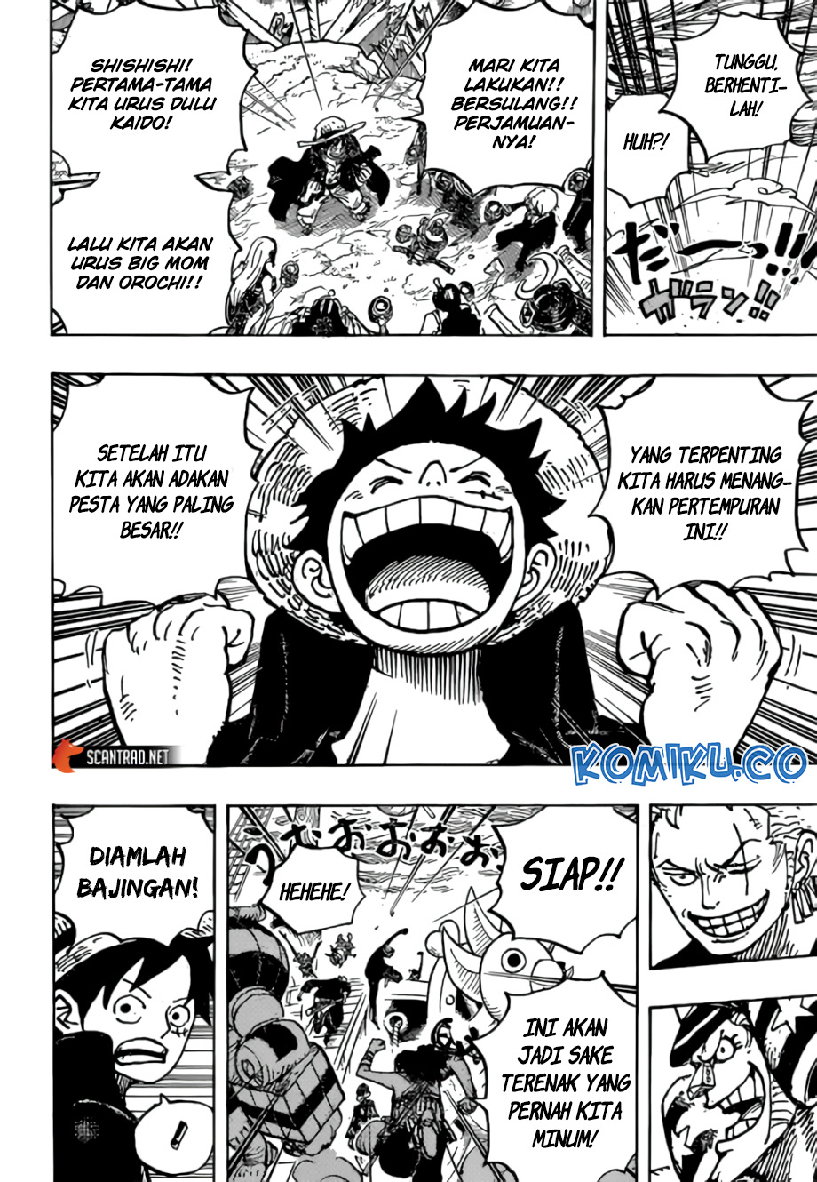 One Piece Chapter 977 page 14