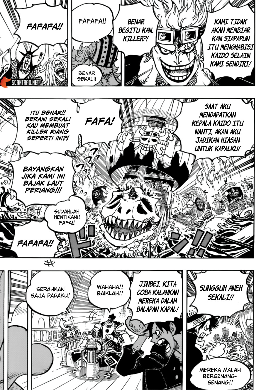 One Piece Chapter 977 page 15