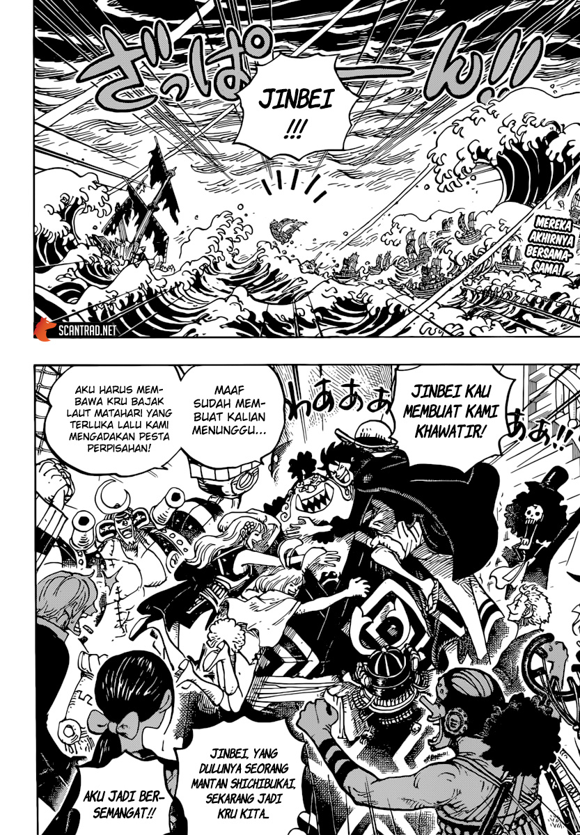 One Piece Chapter 977 page 3