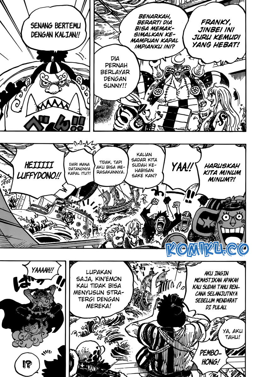 One Piece Chapter 977 page 4