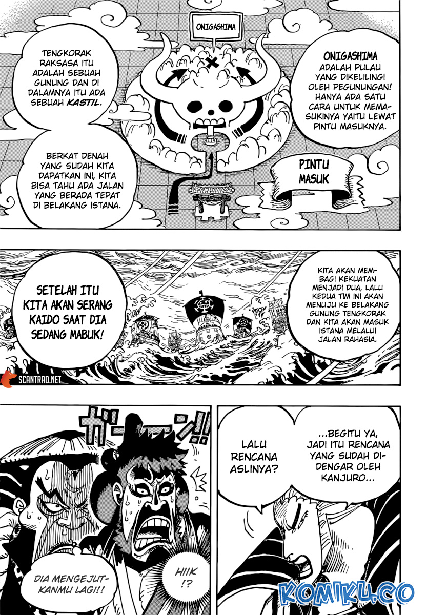 One Piece Chapter 977 page 6