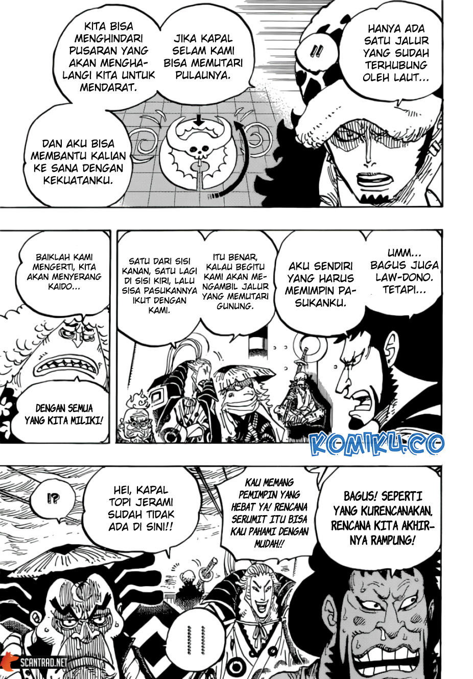 One Piece Chapter 977 page 8
