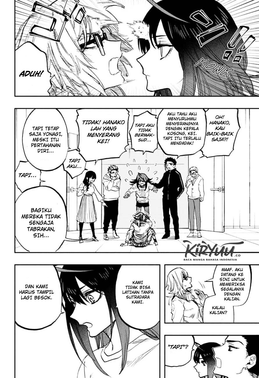 Act-Age Chapter 106 page 3