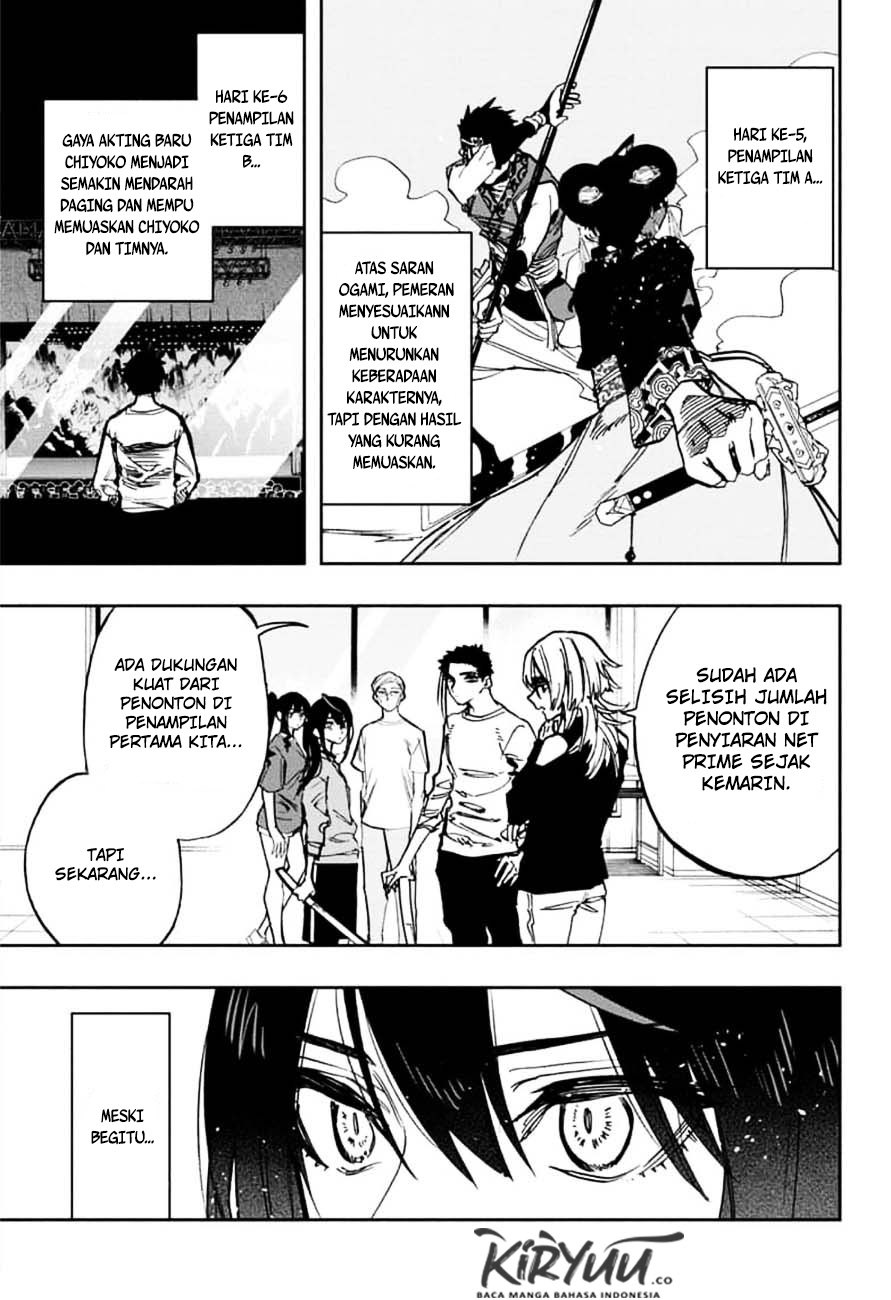 Act-Age Chapter 106 page 8
