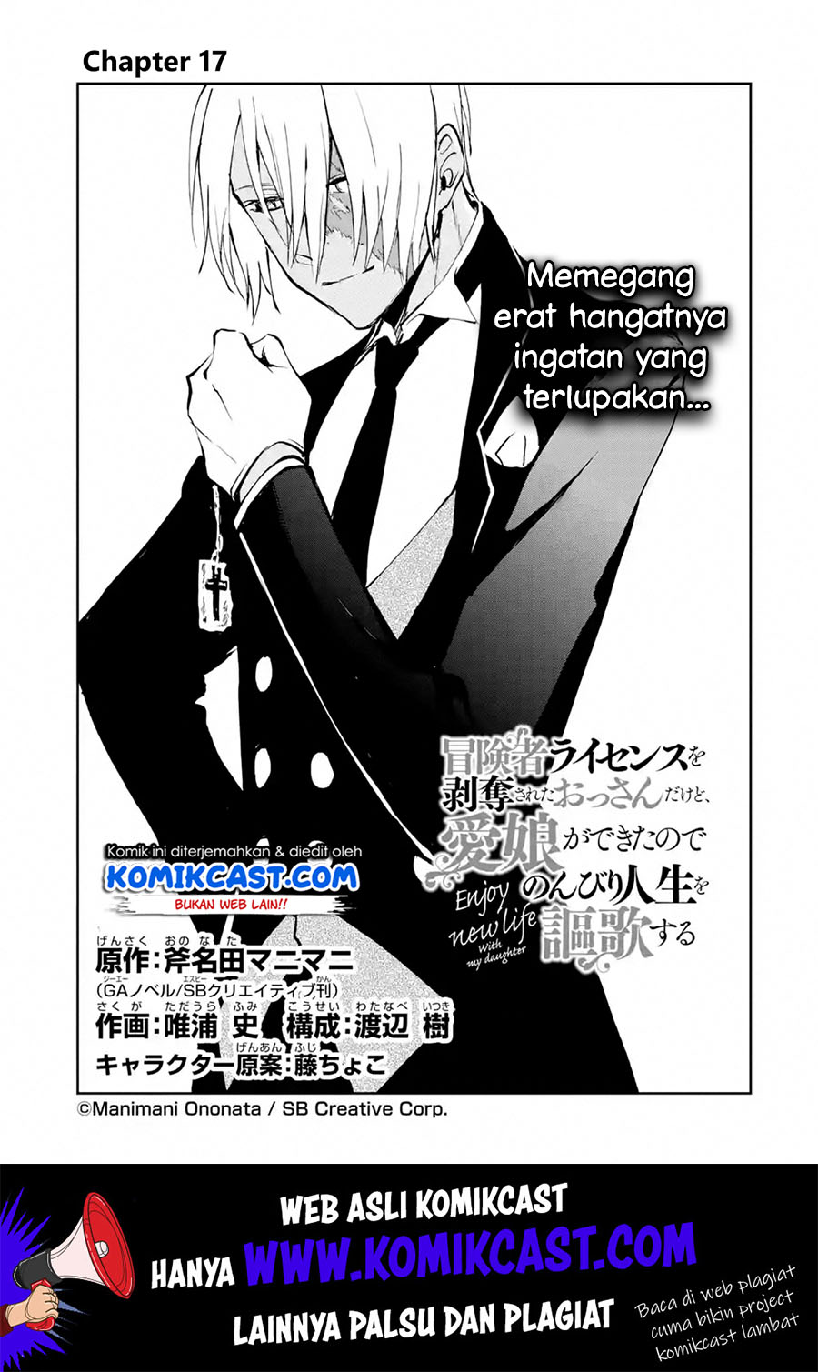Manga Boukensha License o Hakudatsu Sareta Ossan Dakedo, Manamusume ga Dekita no de Nonbiri Jinsei Chapter 17.1 gambar 2