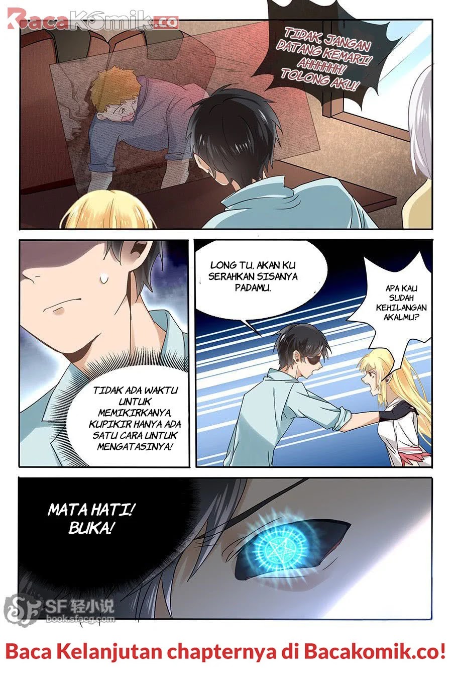 After Transformation, Mine and Her Wild Fantasy Chapter 55 page 12