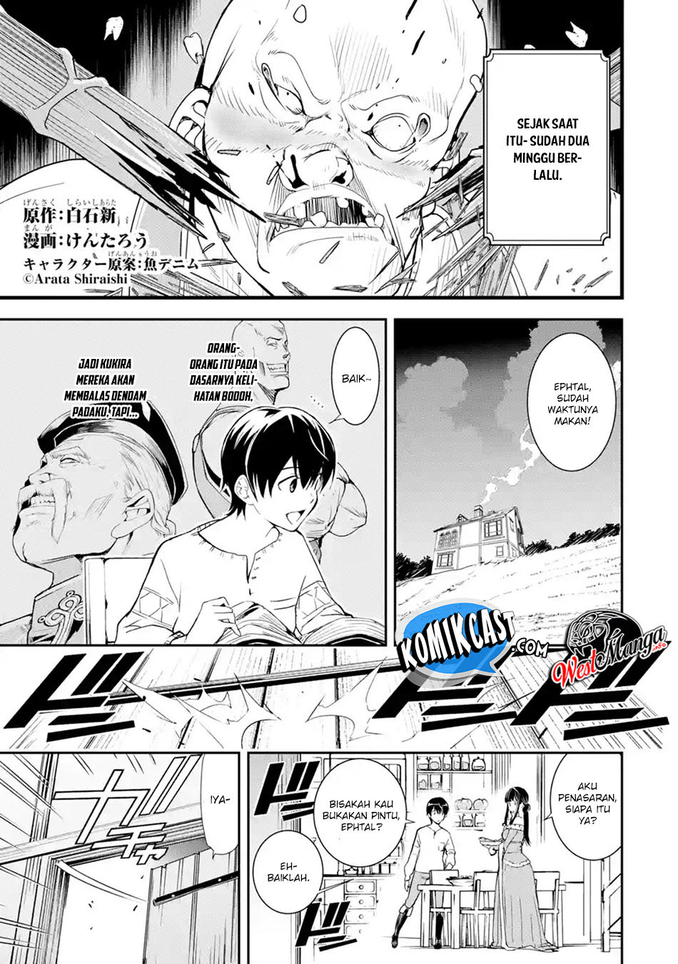 Manga Rakudai Kenja Gakuin no Msou ~ Nidome no Tensei, S Rank Cheat Majutsushi Boukenroku Chapter 04.1 gambar 2