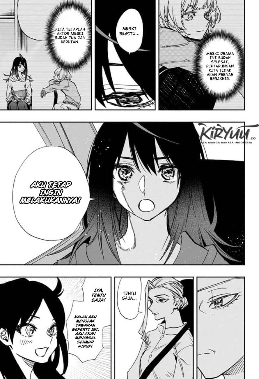 Act-Age Chapter 109 page 11