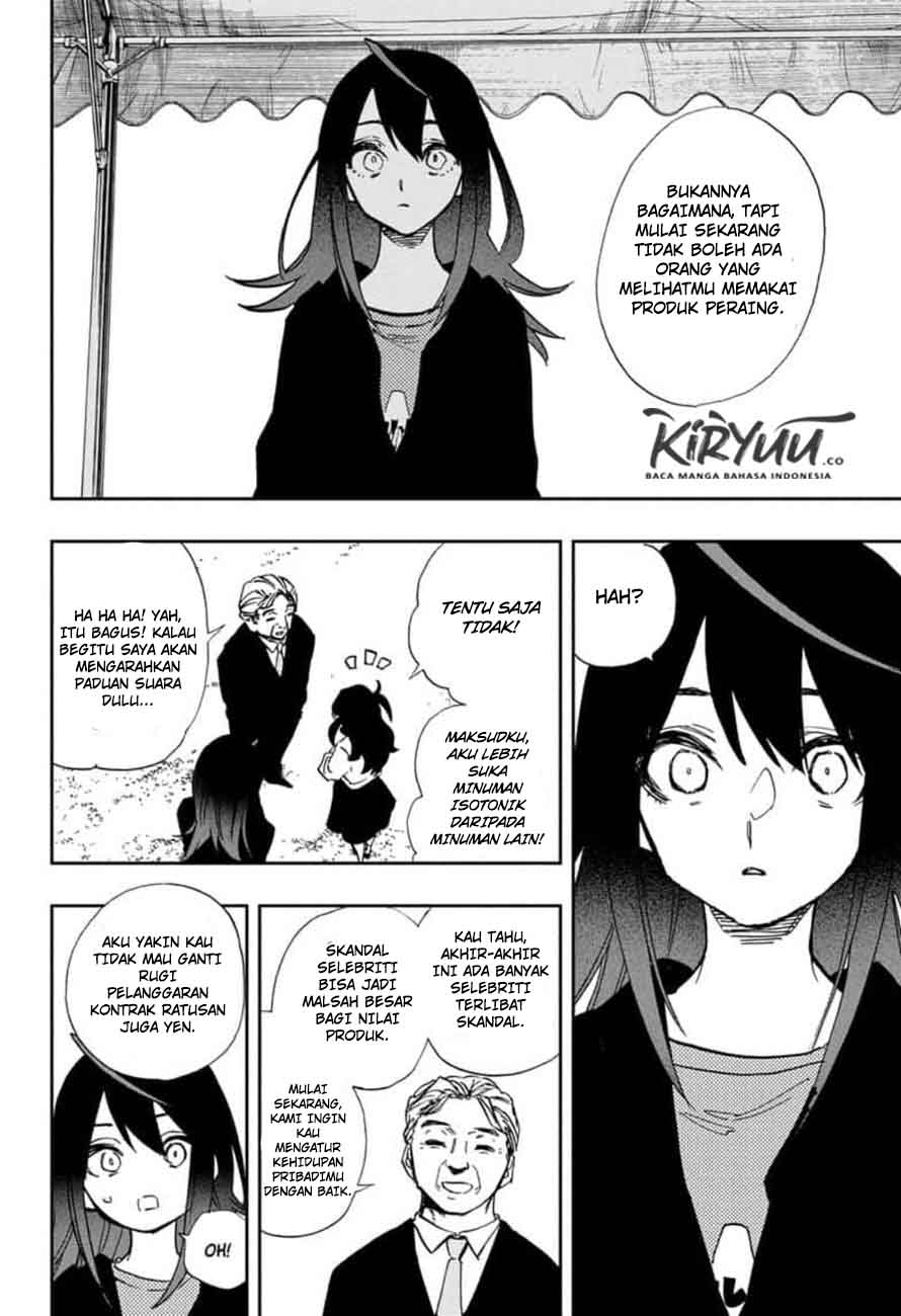 Act-Age Chapter 109 page 15