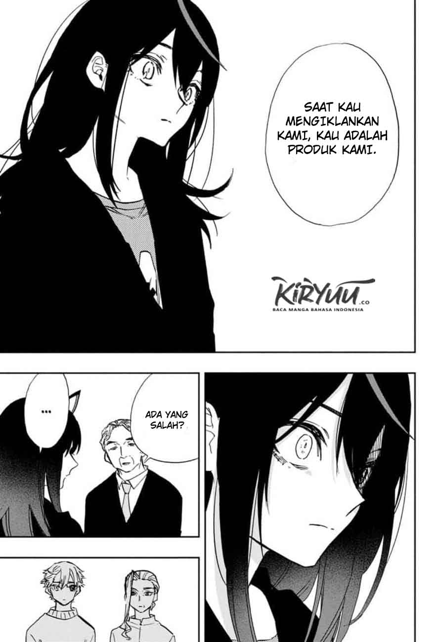 Act-Age Chapter 109 page 16
