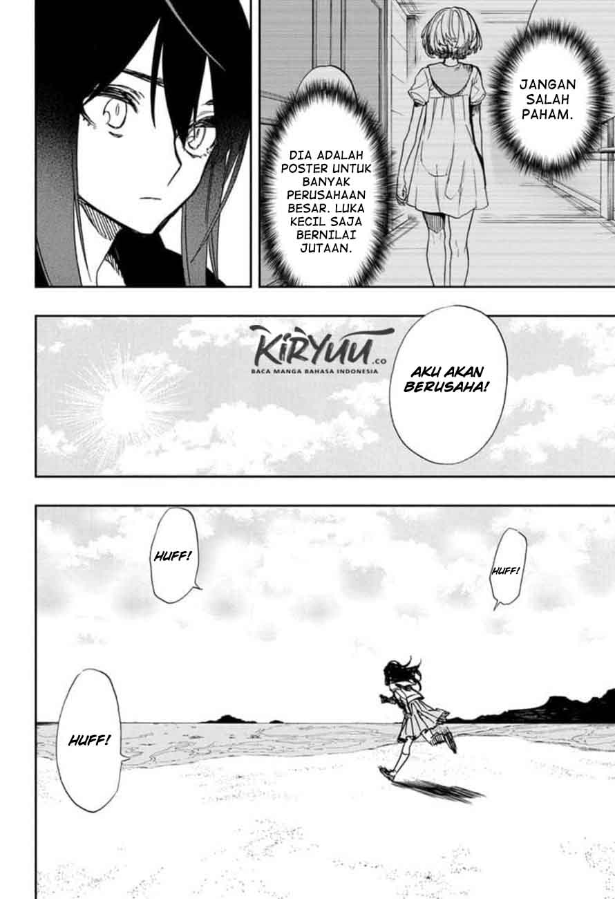 Act-Age Chapter 109 page 17